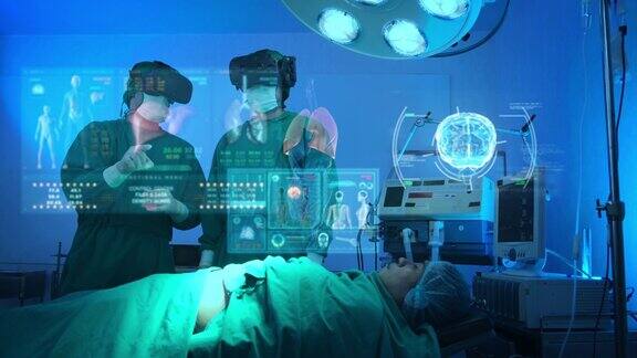 医生戴VR护目镜在手术室检查患者