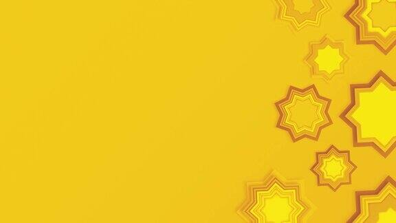伊斯兰斋月的黄色背景与月亮和灯笼象征斋戒开斋萨胡尔开斋节Islamıc仪式和传统斋月书法-亚洲阿拉伯图案-伊斯兰背景-几何形状与纹理股票视频
