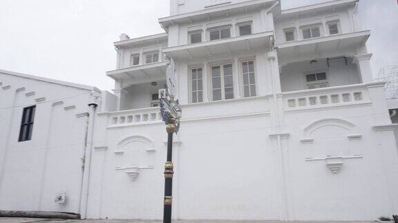 旧式英美烟草织物建筑CirebonBAT建筑是Cirebon市的第一文化遗产