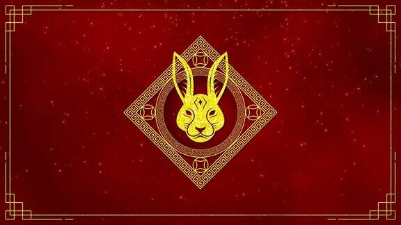 运动图形的金兔子标志与中国新年和兔年2023在暗红色背景和闪光粒子在一个快乐的新年概念无缝循环视频