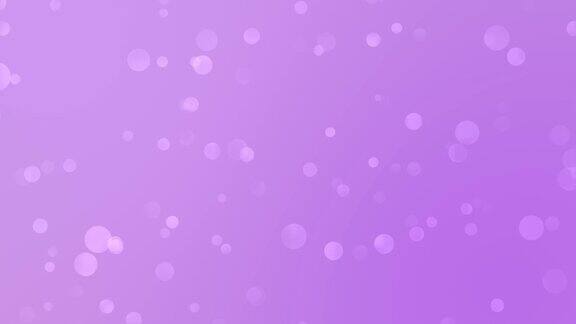 浅紫色的散景渐变运动背景循环移动气泡彩色模糊动画浮动圆与柔和的颜色过渡唤起积极的沉思冥想精神灵魂探索直觉的情感和情感