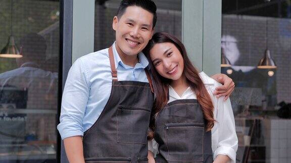 微笑的亚洲夫妇小企业主肖像商业、企业家、中小企业成功