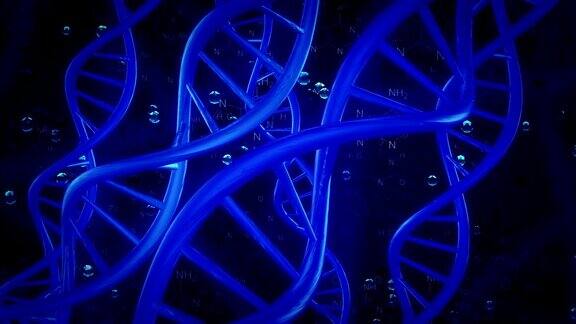深色blye上的蓝色DNA螺旋