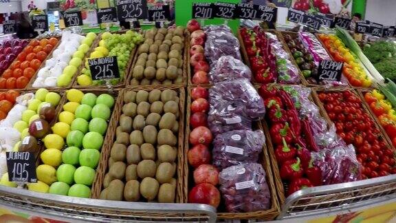 超市里的水果和蔬菜