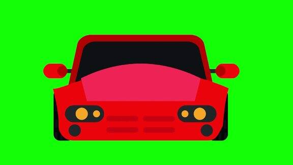 运行红色汽车动画与绿色屏幕背景