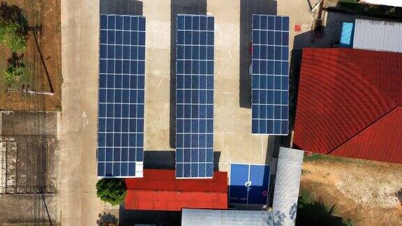 小区太阳能电站