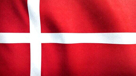 4k高度详细的丹麦国旗-可循环