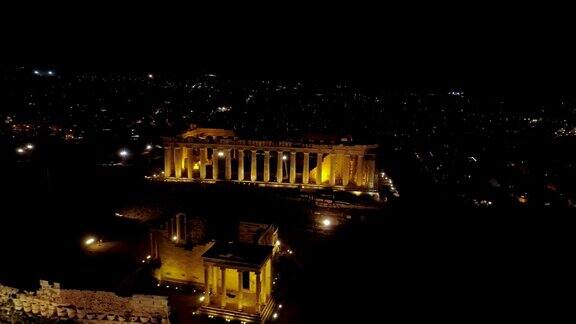 航拍夜间的雅典卫城和帕台农神庙雅典历史中心