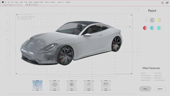 现代新能源跑车3d介绍模型