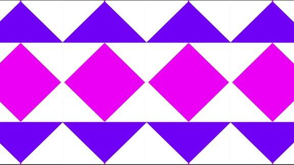粉红色和紫色的颜色菱形瓷砖图案背景