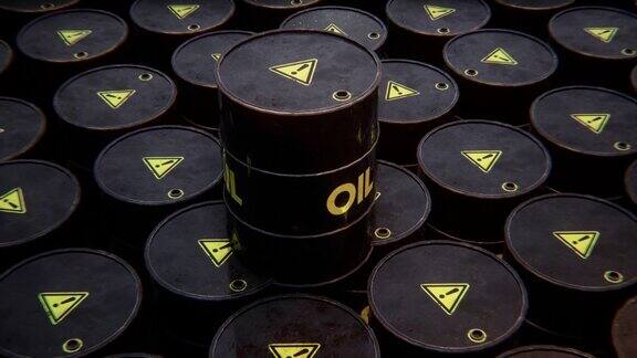 采购产品石油桶油桶汽油桶