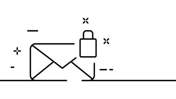 带锁的信封私人信息信件电子邮件隐私信息保护安全经营理念一条线绘制动画运动设计动画技术的标志视频4k