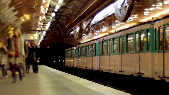 巴黎地铁快速运动