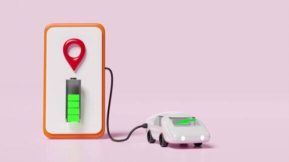 3d电动汽车充电站应用与智能手机别针手机充电隔离在粉红色背景电池充电指示灯3d动画