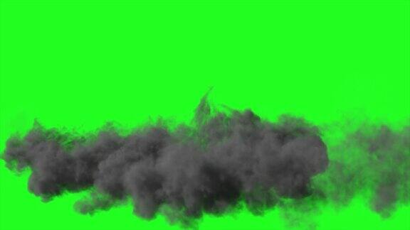编辑绿色背景的烟雾卷