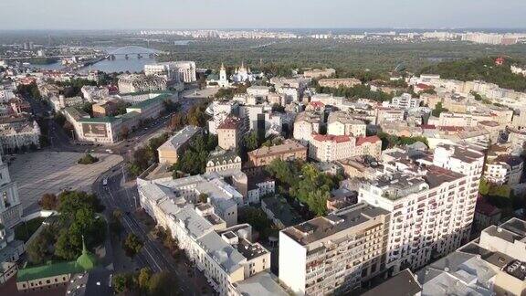 乌克兰首都基辅白天从空中拍摄