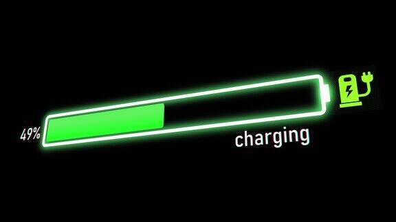 电动汽车充电进度条电动汽车电池指示显示电池充电增加电池指示灯显示它充满100%