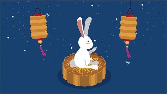 中秋快乐动画与兔子在月饼