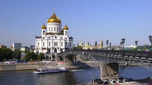 救世主大教堂在莫斯科俄罗斯