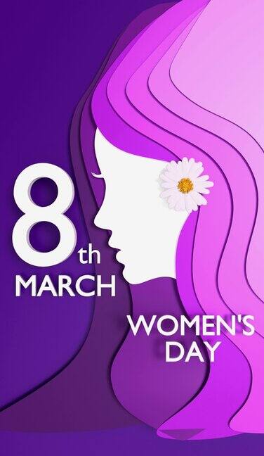 垂直循环8日3月8日妇女节文本和女性剪影与花庆祝8日3月国际妇女节4K分辨率