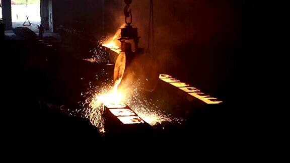 铁的生产
