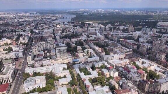 乌克兰基辅白天的鸟瞰图