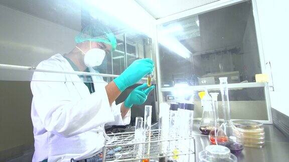 干细胞实验室实验