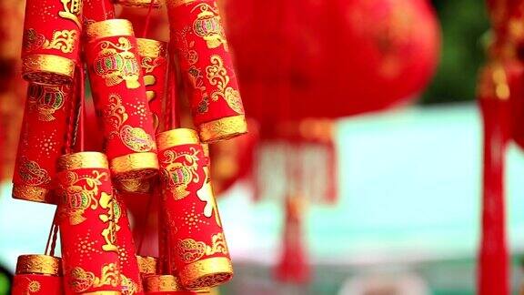 中国红灯笼:字意味着最好的祝愿和好运即将到来的中国新年