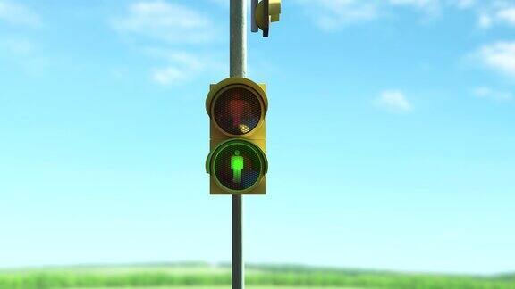 交通灯走走停停的标志