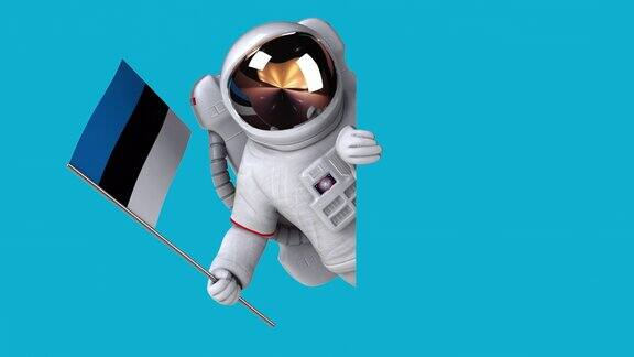 有趣的3D卡通宇航员与爱沙尼亚国旗(包括alpha)