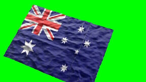 澳大利亚体育场国旗在绿色屏幕上挥手