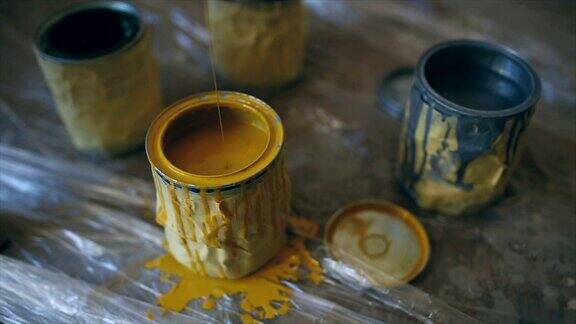 油漆罐