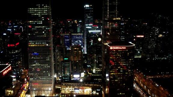 MSHA北京中央商务区夜间鸟瞰图