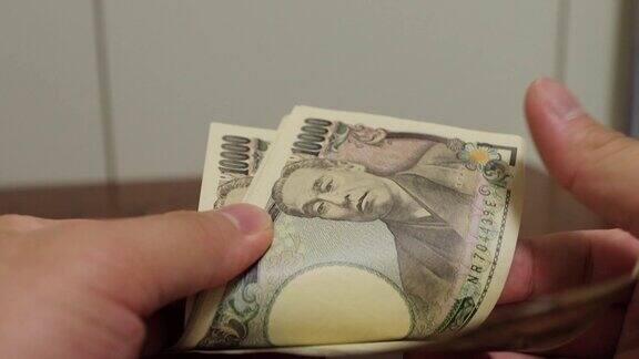 10万日元