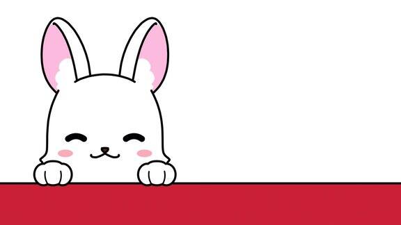 一只兔子从下面出来假唱的动画