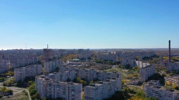航拍视频..马里乌波尔乌克兰从建筑物的鸟瞰图