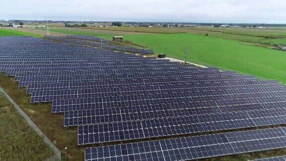 航拍光伏发电厂太阳能电池农场