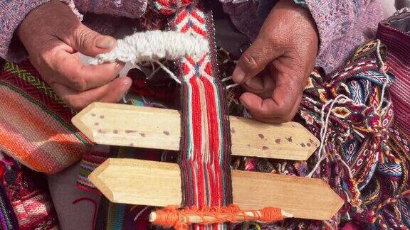 秘鲁妇女编织秘鲁库斯科