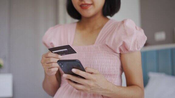 亚洲孕妇用智能手机网购