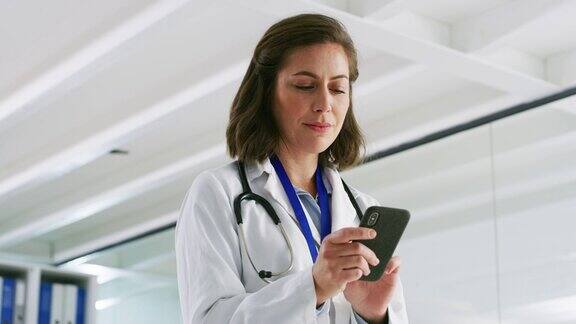 在网上与同行的医疗专业人员建立联系