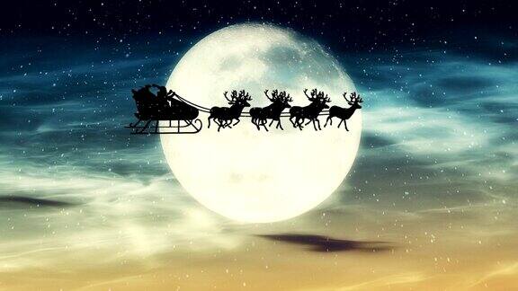 圣诞老人在月亮前飞翔