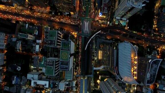 曼谷空中商务区