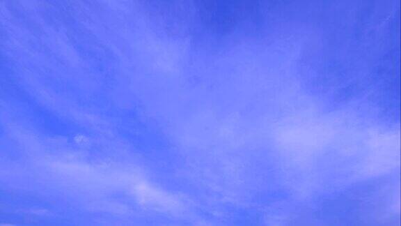 云景和蓝天