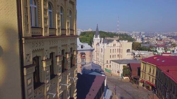 乌克兰基辅的历史中心