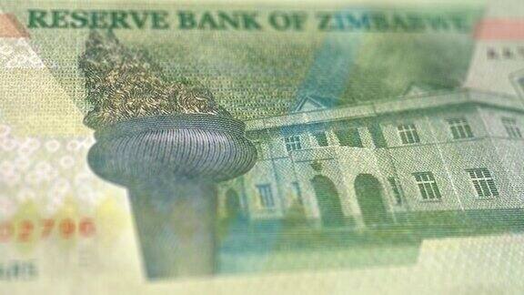 津巴布韦钞票2美元观察和储备面跟踪多利拍摄2津巴布韦钞票当前2津巴布韦美元钞票4k分辨率股票视频-津巴布韦货币货币背景金融通货膨胀