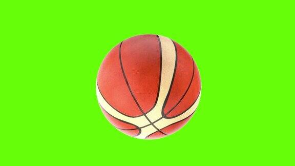 篮球在绿幕上旋转慢动作停止