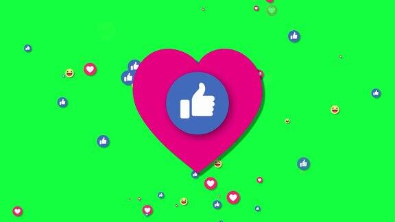 4K社交媒体心形图标绿色屏幕
