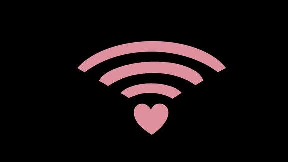 一个粉红色的手绘心形wifi图标孤立在黑色背景上这个心形wifi标志非常适合商业和创意项目