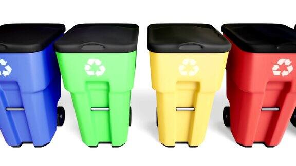 彩色的塑料垃圾桶排成一排