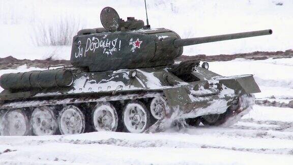 俄罗斯坦克T34